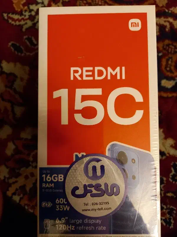 ردمی 15c|موبایل|بیرجند, |دیوار