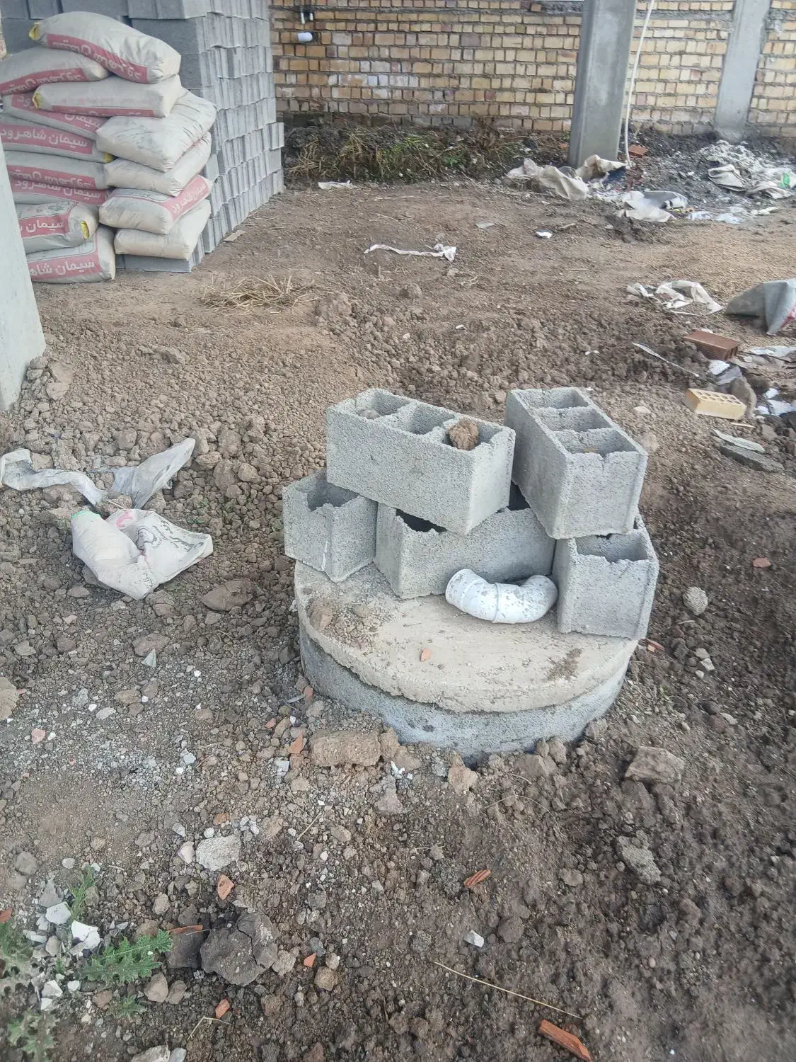 چاه کن با پالانه|خدمات پیشه و مهارت|ینقاق, |دیوار