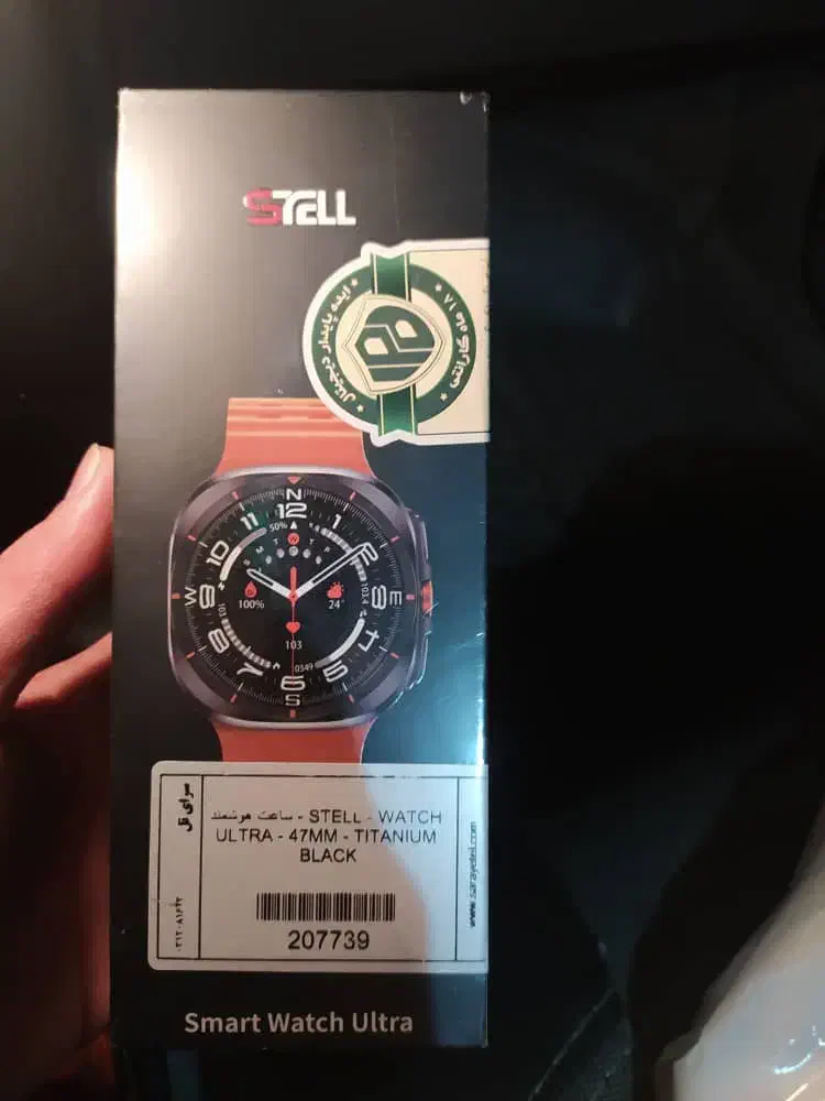 ساعت هوشمند برند Stell|ساعت|قزوین, |دیوار