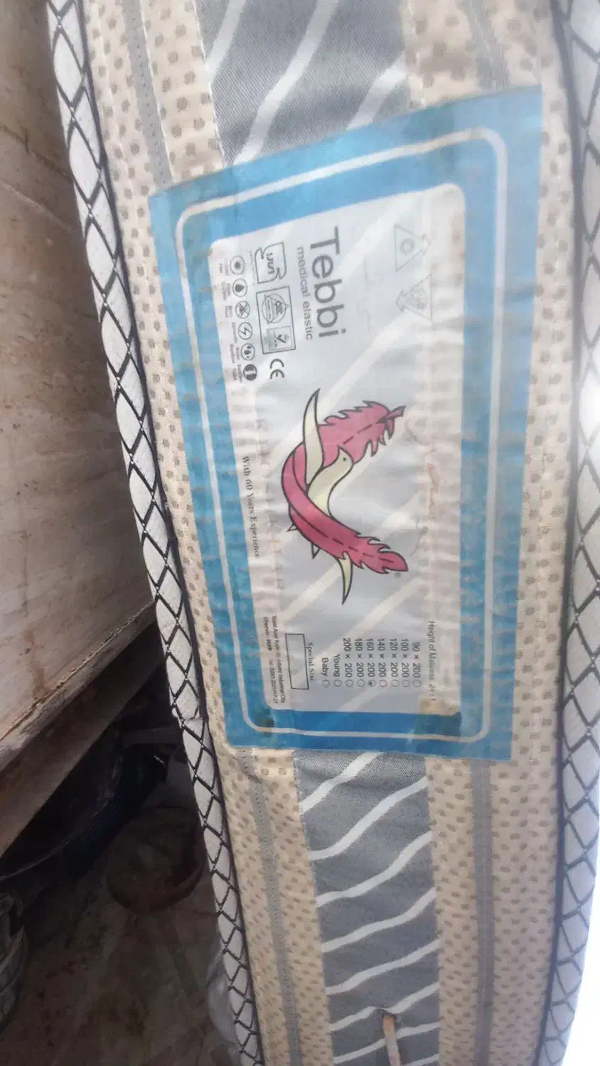 تشک دونفره فنری طبی. ۱۶۰،×۲۰۰خوشخواب|تشک تختخواب|قم, شهرک توانیر|دیوار