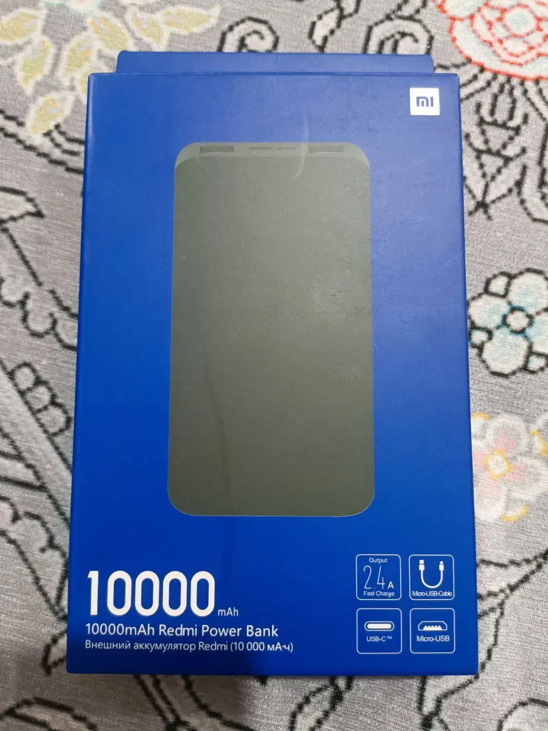 پاوربانک شیائومی ۱۰۰۰۰ میلی آمپر|لوازم جانبی موبایل و تبلت|سمنان, |دیوار