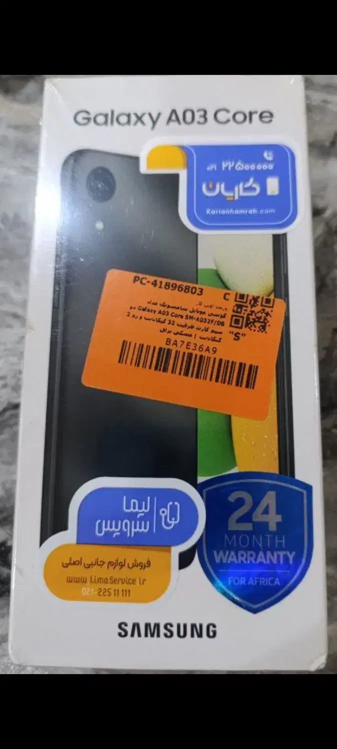 گوشی نو سامسونگ گلکسی  A03 core|موبایل|تهران, یاخجی آباد|دیوار