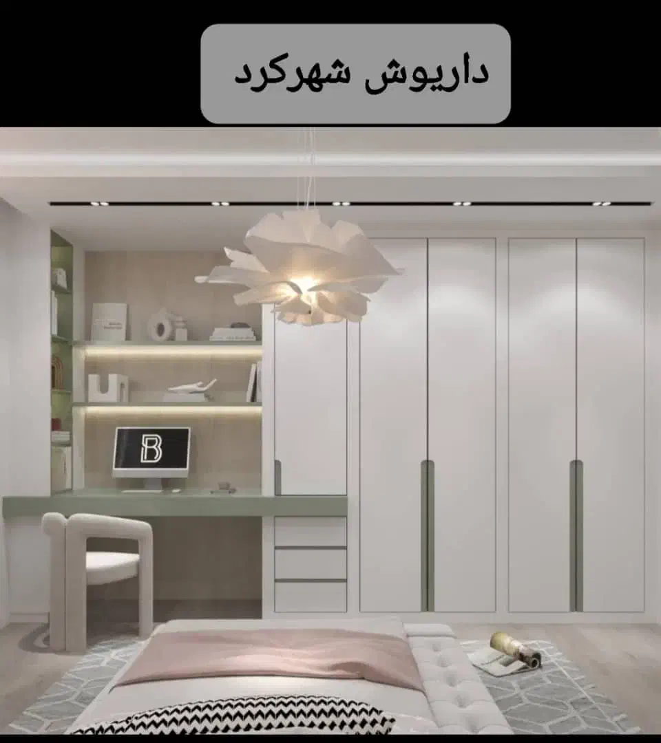 دکوراسیون داخلی .MDF|خدمات پیشه و مهارت|شهرضا, |دیوار