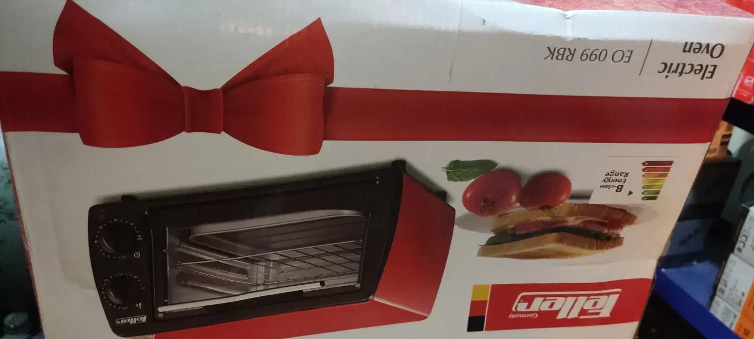 ظروف نومناسب جهیزیه|ظروف سرو و پذیرایی|شیراز, چوگیاه‎|دیوار