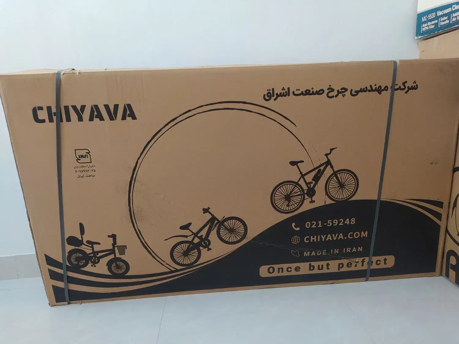 دوچرخه سایز 26 آکبند برند چیاوا مدل آکو|دوچرخه، اسکیت، اسکوتر|تبریز, |دیوار