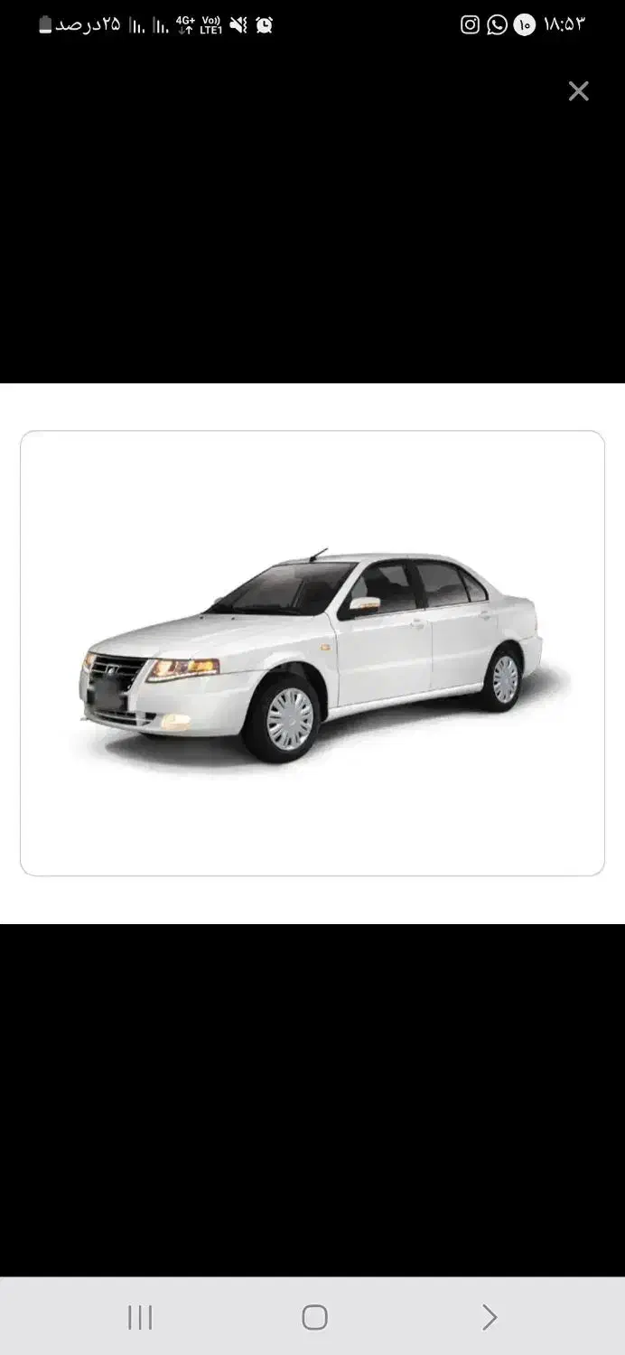 سورن پلاس ۱۴۰۴|خودرو سواری و وانت|اردبیل, |دیوار