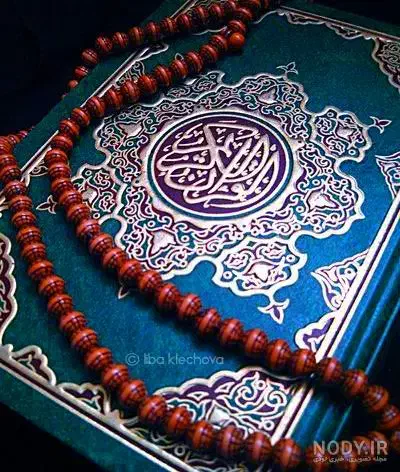 مشاوره افسردگی اضطراب ضعف اعتماد بنفس و...|فعالیت داوطلبانه|آمل, |دیوار