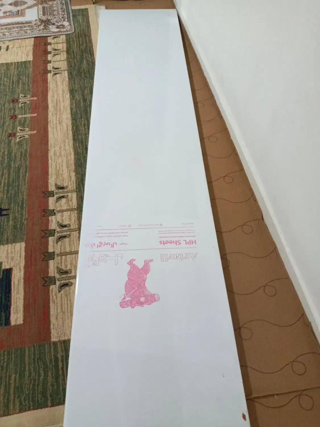 صفحه کابینت|مصالح و تجهیزات ساختمان|شوش, |دیوار