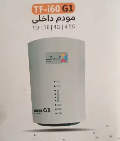 مودم سیم کارتی آسیا تک|مودم و تجهیزات شبکه|تبریز, |دیوار