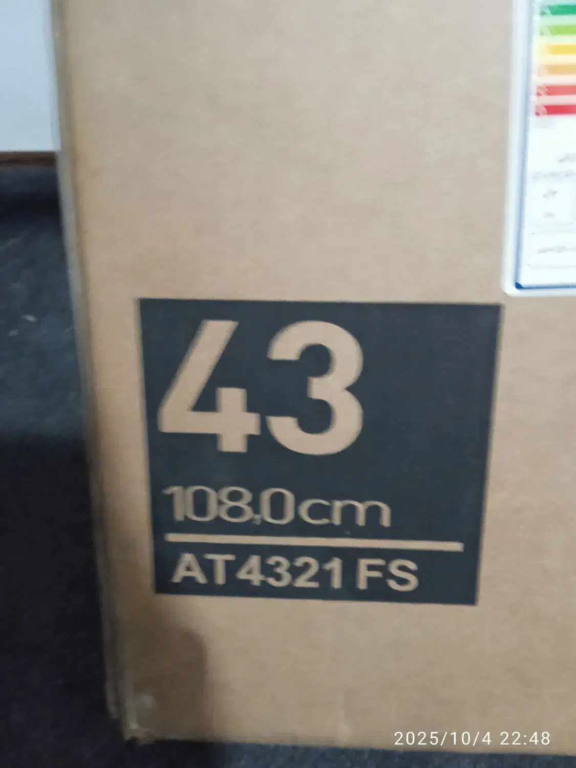 تلویزیون اوکس ۴۳ اینچ|تلویزیون و پروژکتور|تهران, خاوران|دیوار