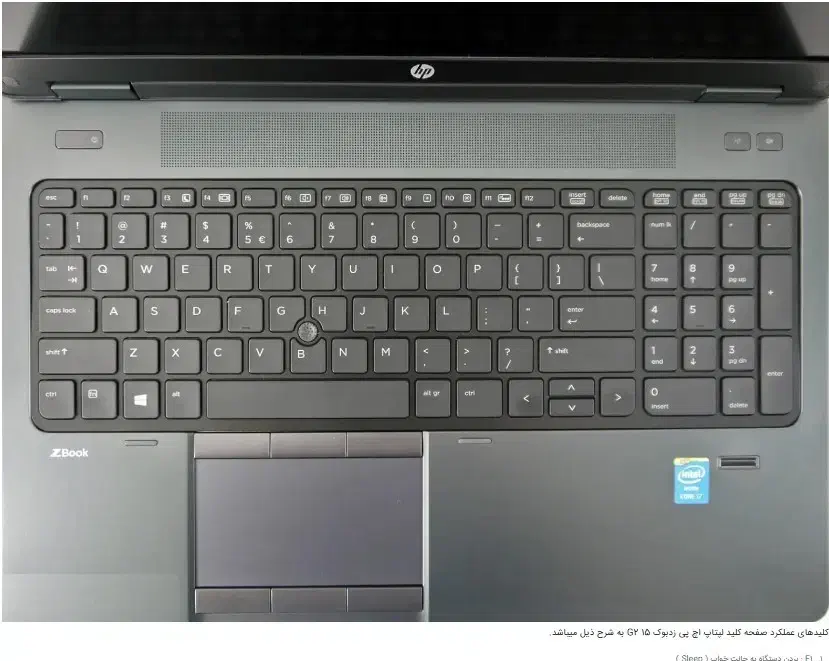 لپ تاپ گرافیک دار گیمینگ|رایانه همراه|دزفول, |دیوار