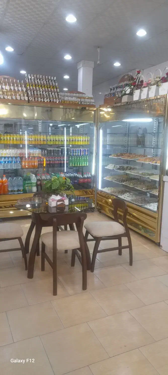 یخچال دورونما|یخچال و فریزر|چناران, |دیوار