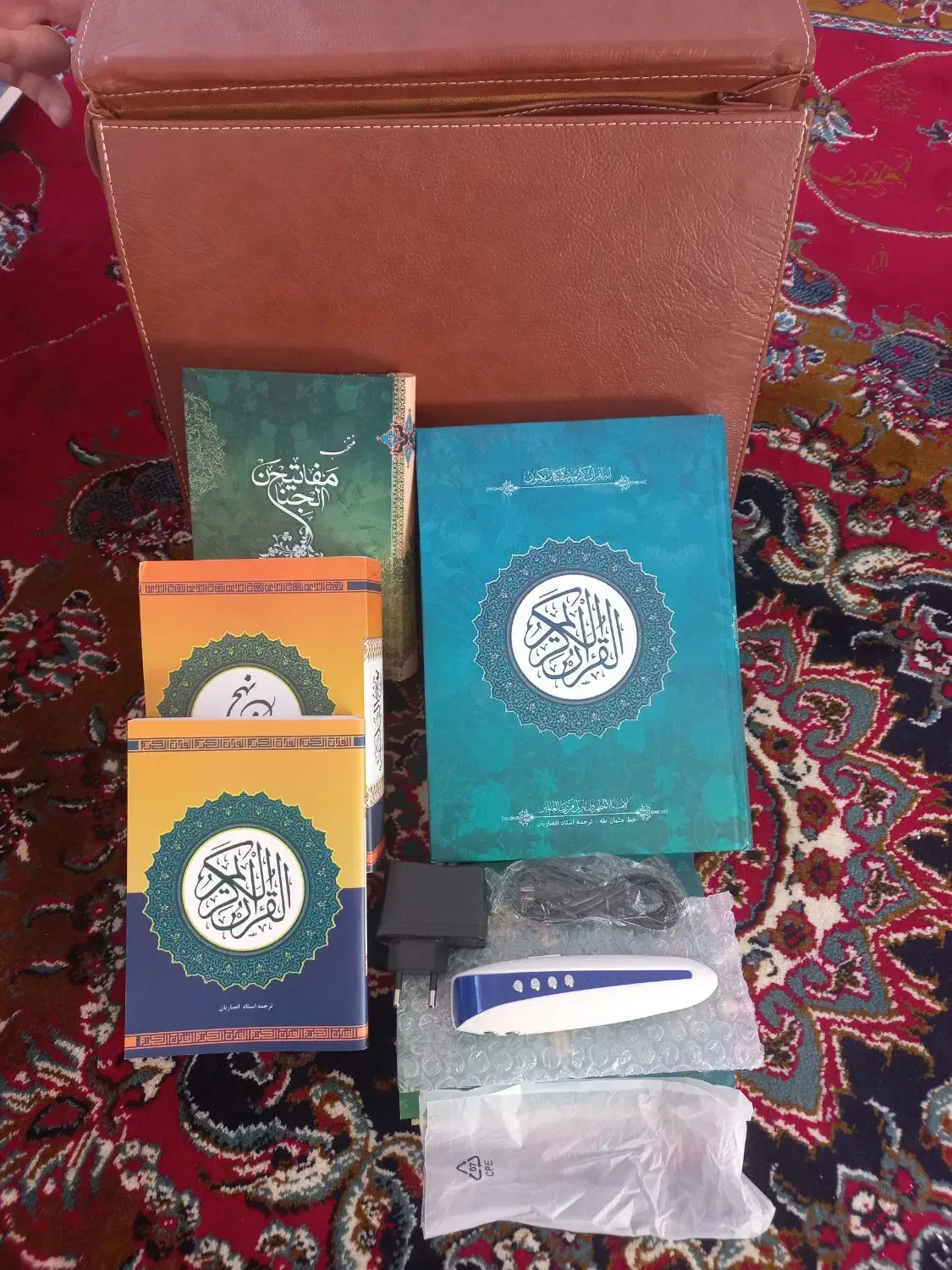 قلم قرآنی|کتاب و مجله مذهبی|ورزقان, |دیوار