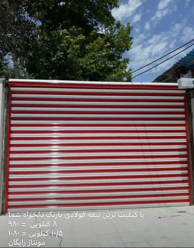 به تعدادی نیروی کار نیازمندیم|استخدام صنعتی، فنی، مهندسی|گنبد کاووس, |دیوار