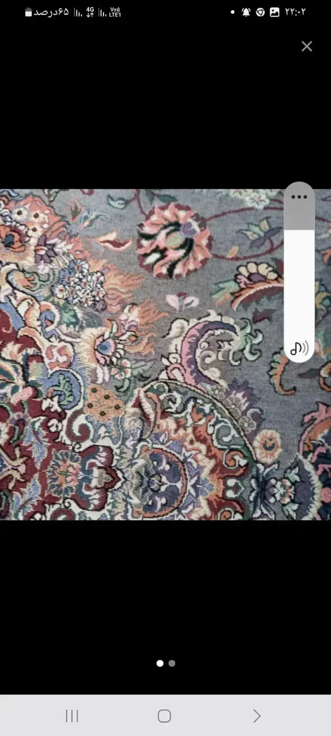 روفرشی ۱۲متری|روفرشی|رشت, عینک|دیوار