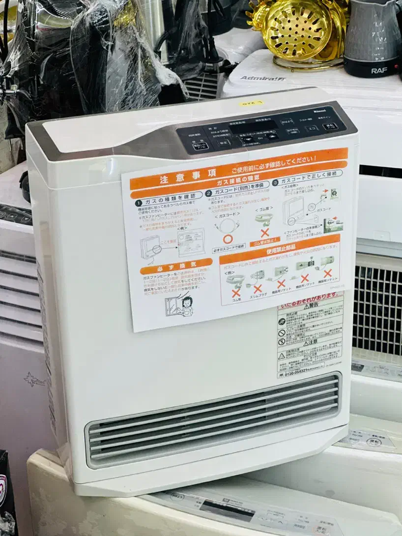 بخاری ژاپنی بدون دودکش|بخاری، هیتر، شومینه|تهران, آبشار|دیوار