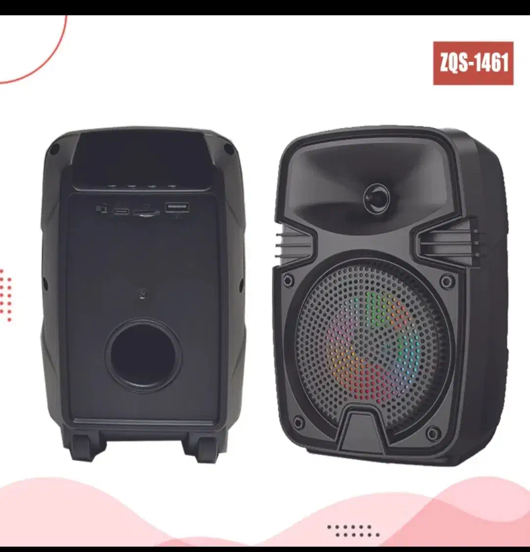 اسپیکر کوچک سینگ|سیستم صوتی خانگی|مبارکه, |دیوار