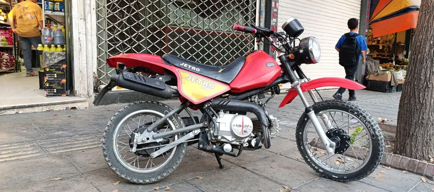 مینی موتور|موتورسیکلت|تهران, خانی آباد نو شمالی|دیوار