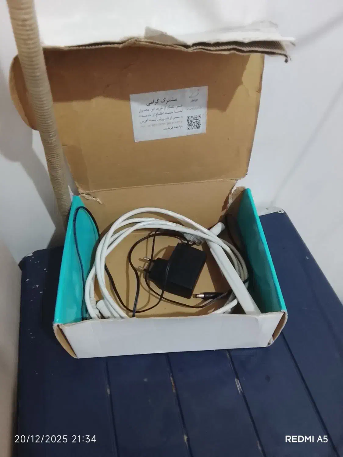 وای فای سیم کارتی همراه اول|مودم و تجهیزات شبکه|بهبهان, |دیوار