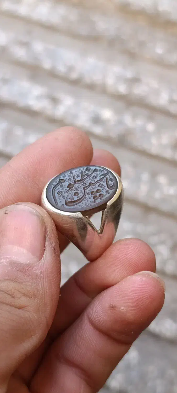 انگشتر دستساز کلکسیونی خط تاریخ دار|جواهرات|سیرجان, |دیوار