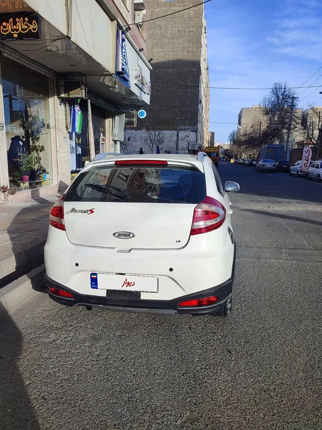 ام وی ام  315نیو|خودرو سواری و وانت|اندیشه, اندیشه فاز ۱|دیوار