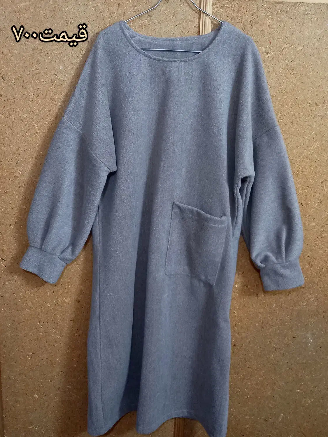 کفتان،کاپشن،پافر|لباس|مشهد, شهید رضوی|دیوار