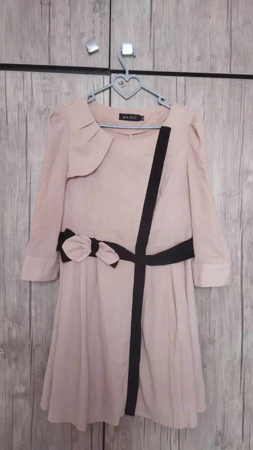 لباس مجلسی|لباس|شاهین‌شهر, فدک|دیوار