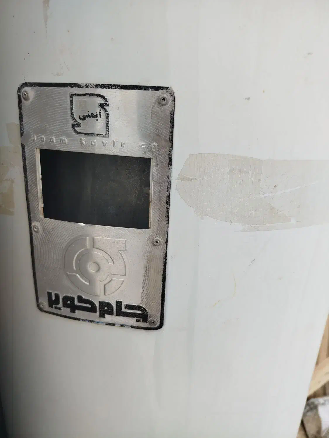 آبگرم کن برقی|آبگرمکن، پکیج، شوفاژ|سرپل ذهاب, |دیوار