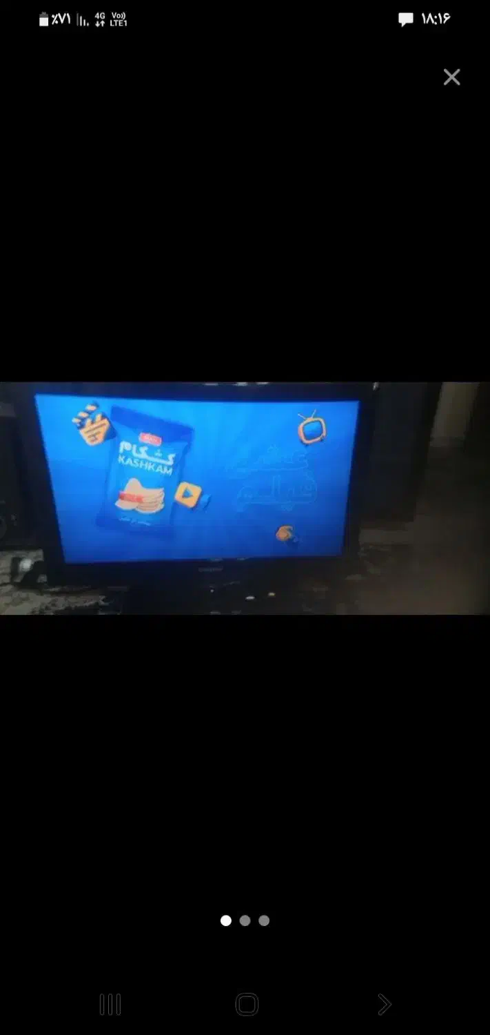 ۳۲اینچ ال سی دی سامسونگ سالم|تلویزیون و پروژکتور|تهران, فلاح|دیوار