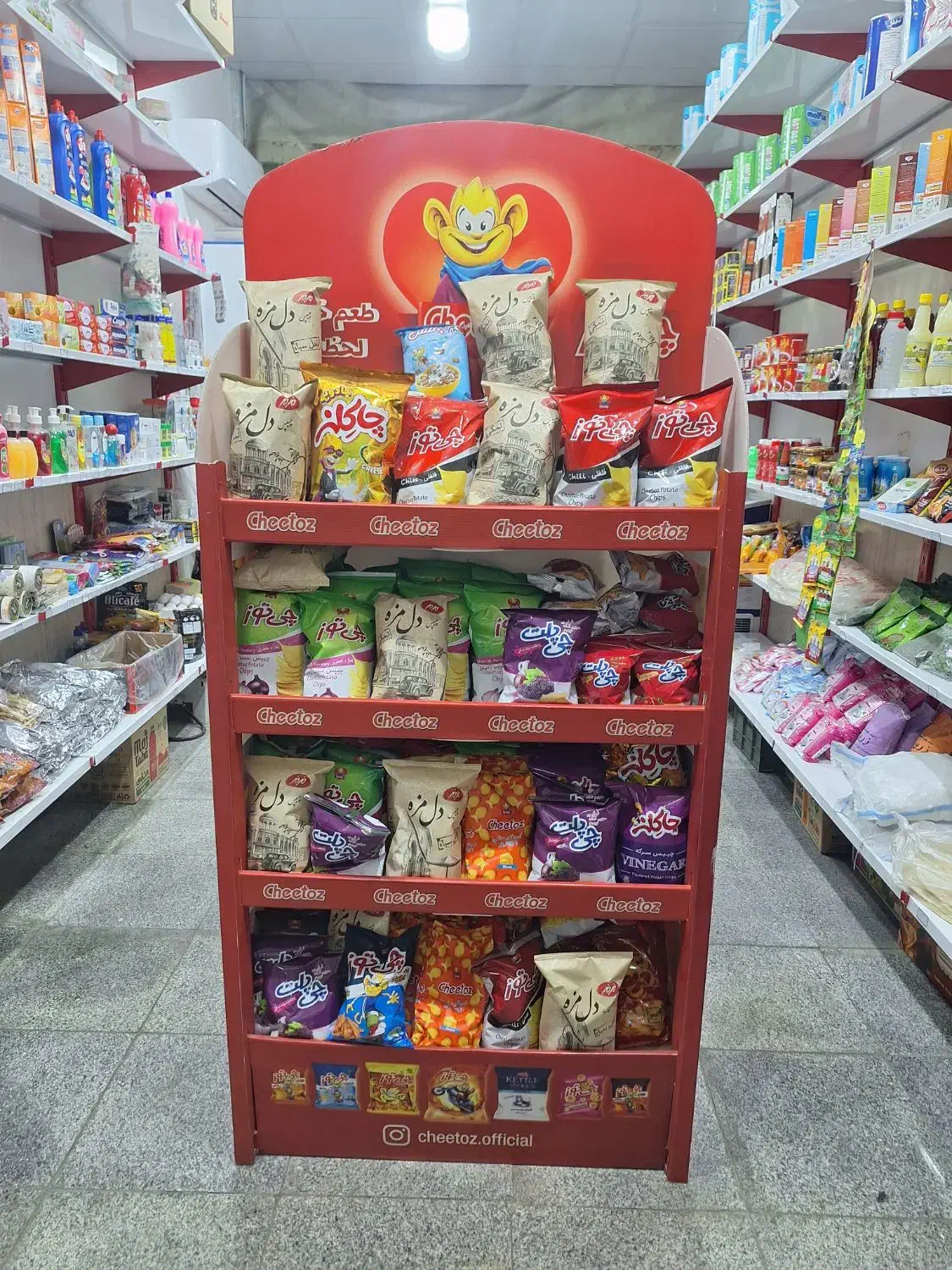 استند چیپس و پفک چی توز|فروشگاه و مغازه|مشهد, عامل|دیوار