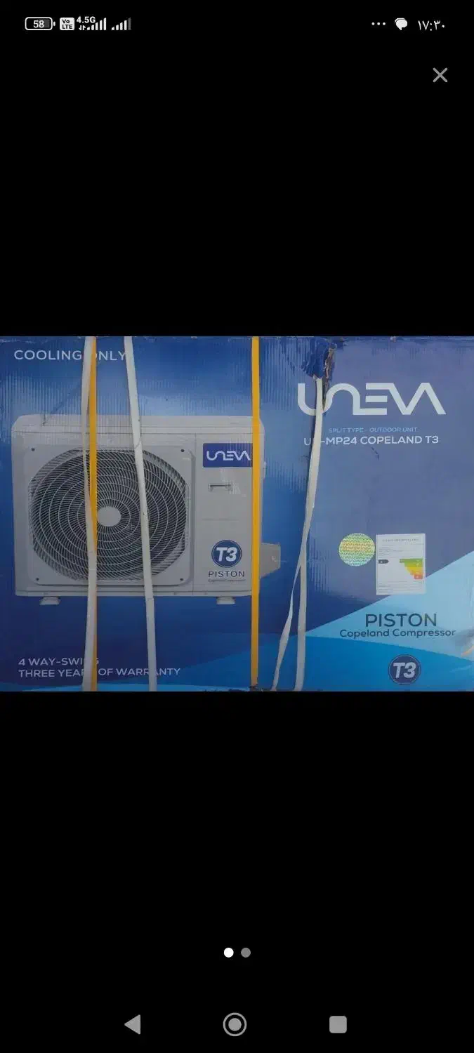 فروش کولر یونیوا|کولر گازی و فن‌کوئل|خرمشهر, |دیوار