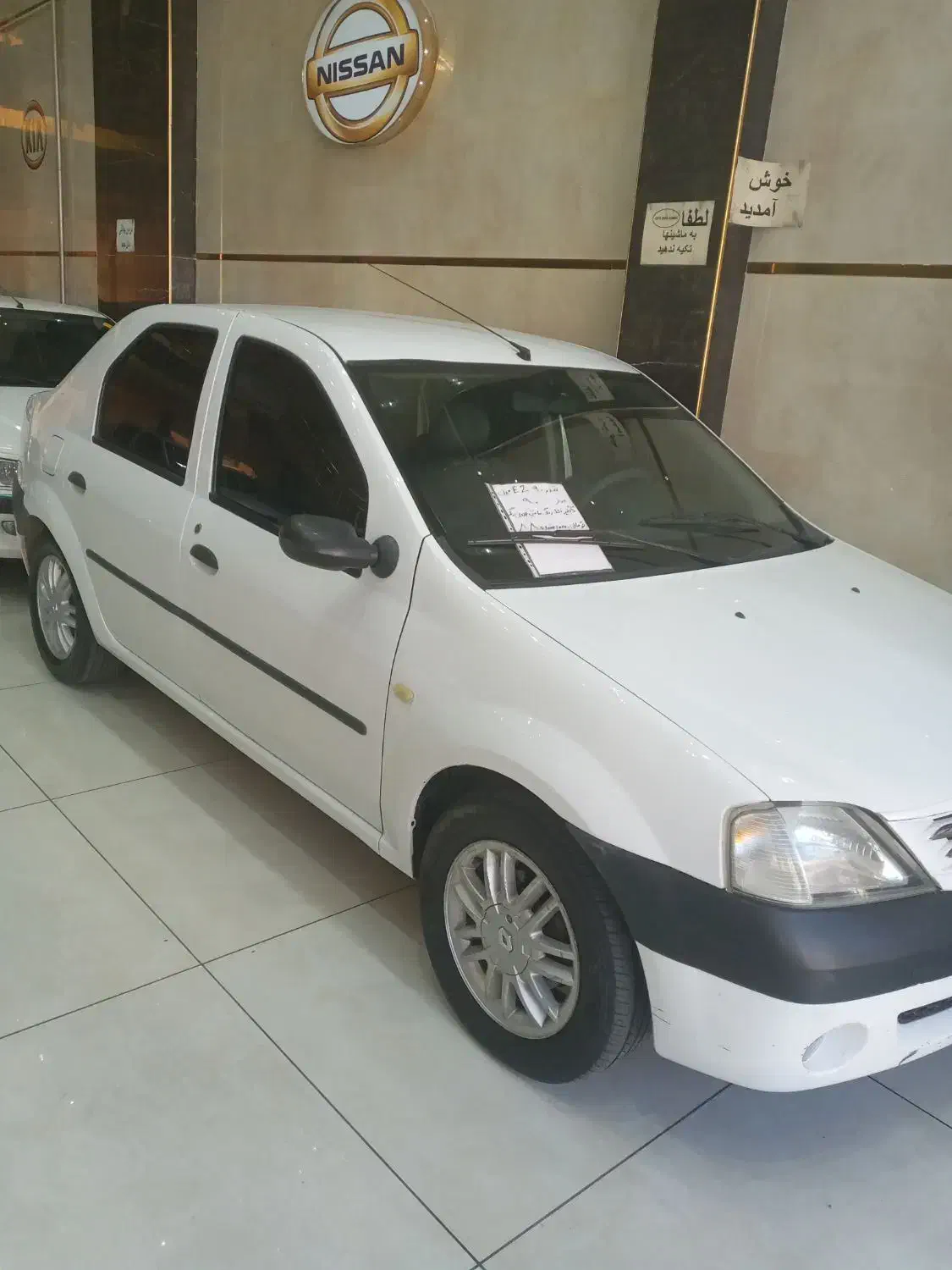 L90 E2فول|خودرو سواری و وانت|تبریز, |دیوار