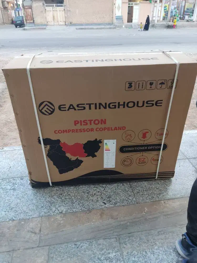 وسایل اکبندمیخرم ودرحدنو|خدمات پیشه و مهارت|بندر ماهشهر, |دیوار