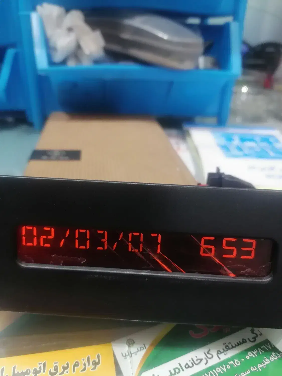 فروش ساعت 206 استوک قیمت 3500|قطعات یدکی و لوازم جانبی|شیراز, تحویلی|دیوار