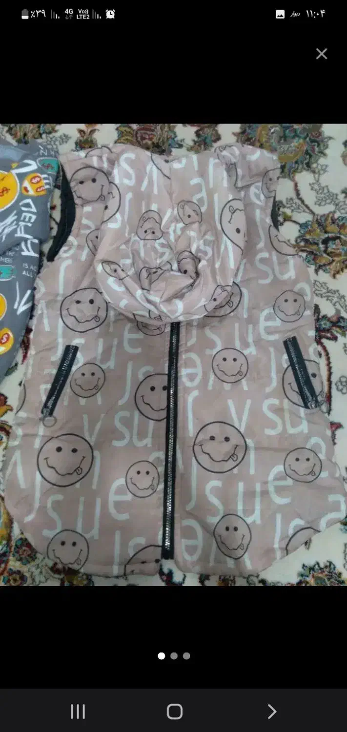 پافر نو|لباس|اسلامآباد غرب, |دیوار