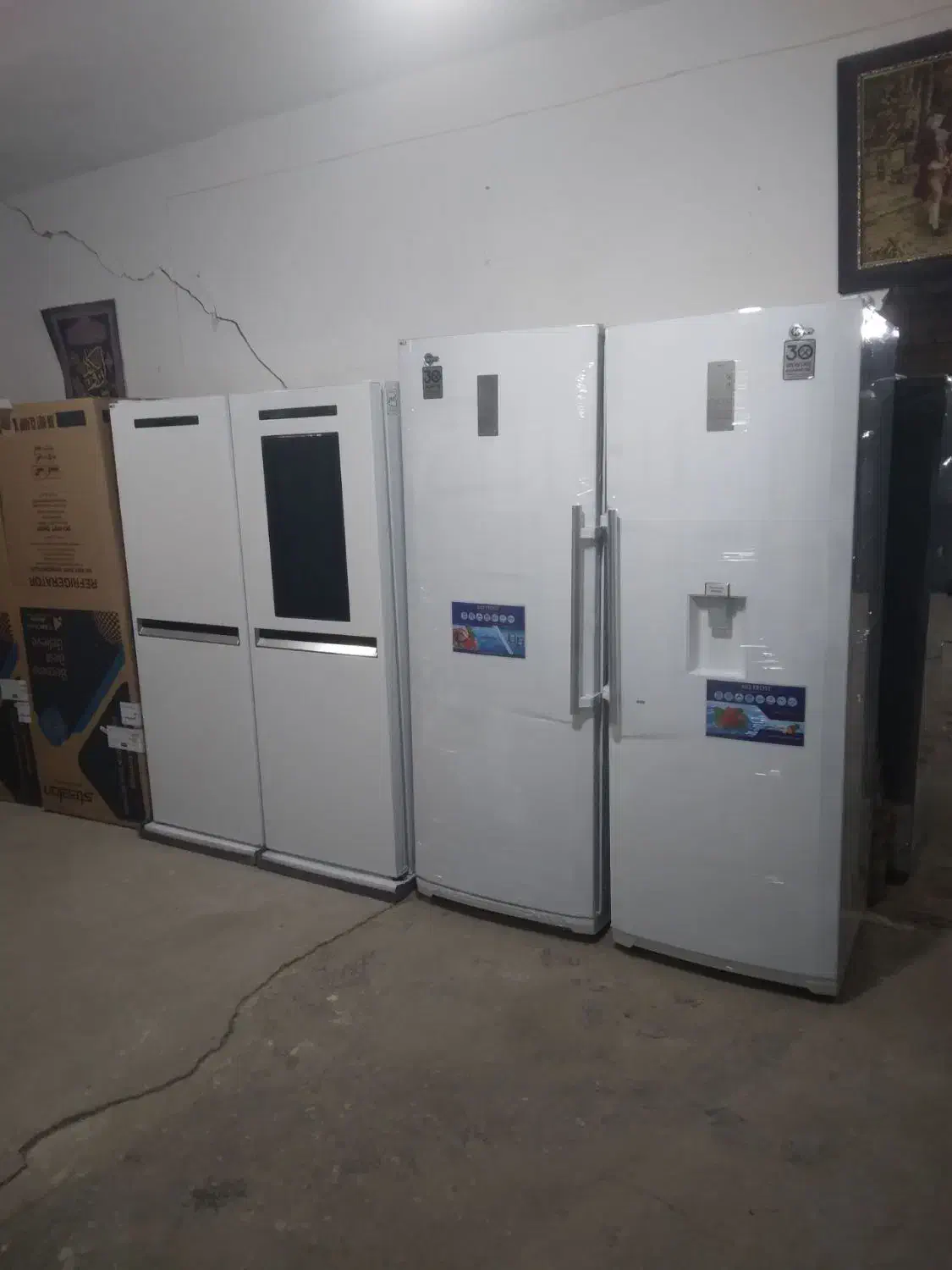 یخچال دوقلوی مجیک کولینگ باب جهیزیه|یخچال و فریزر|خرمآباد, |دیوار