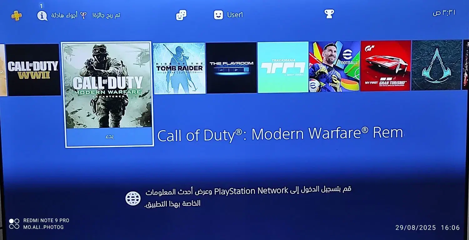 ps4 فت 1 ترا|کنسول، بازی ویدئویی و آنلاین|اهواز, شهرک رزمندگان|دیوار