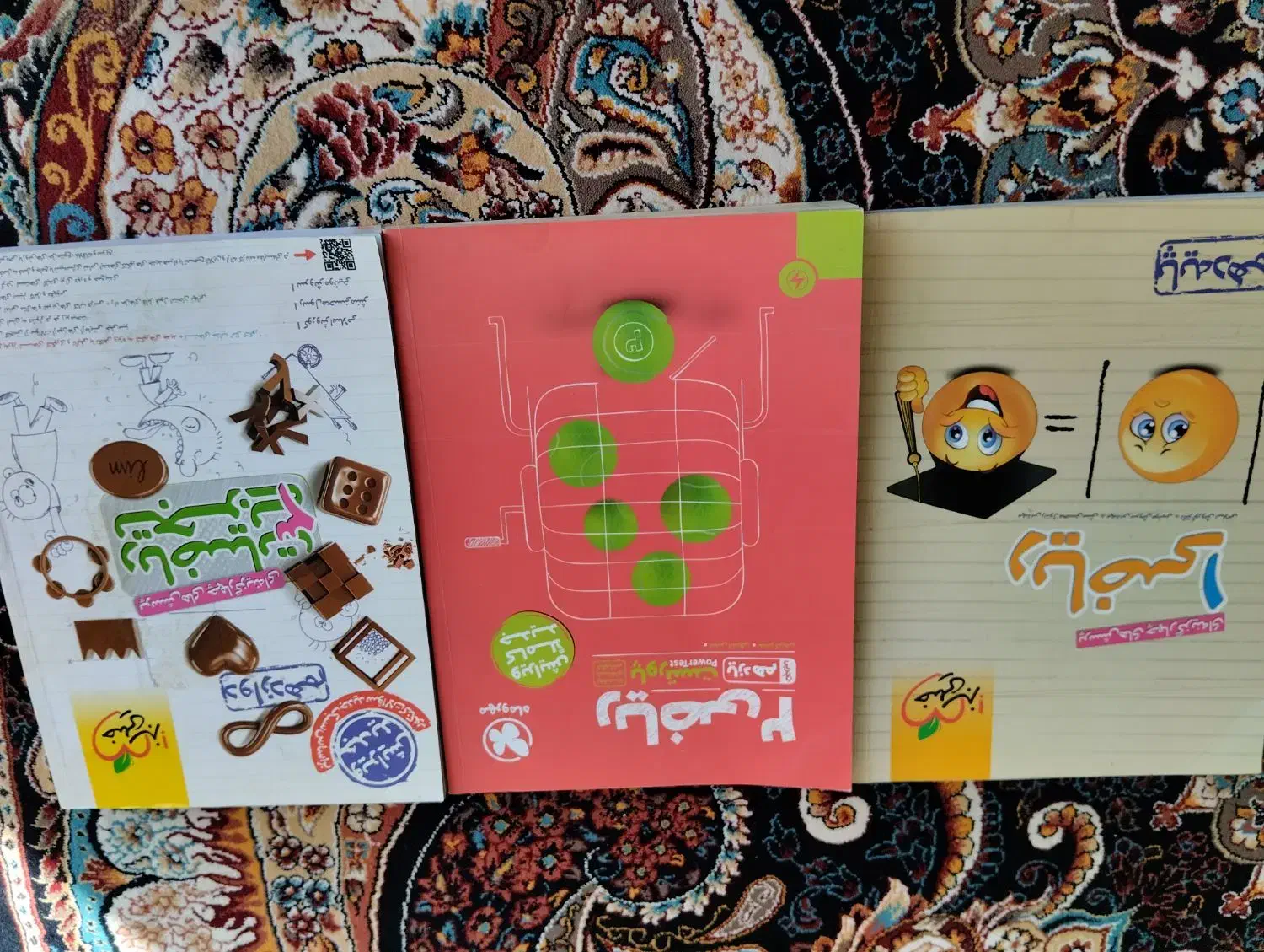 کتاب تست کنکور|لوازم التحریر|شاهین‌شهر, گرگاب|دیوار