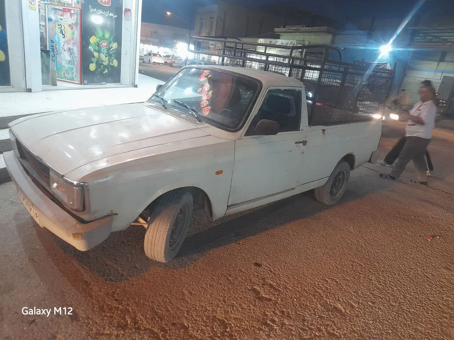 پیکان وانت|خودرو سواری و وانت|اهواز, کمپلو جنوبی|دیوار