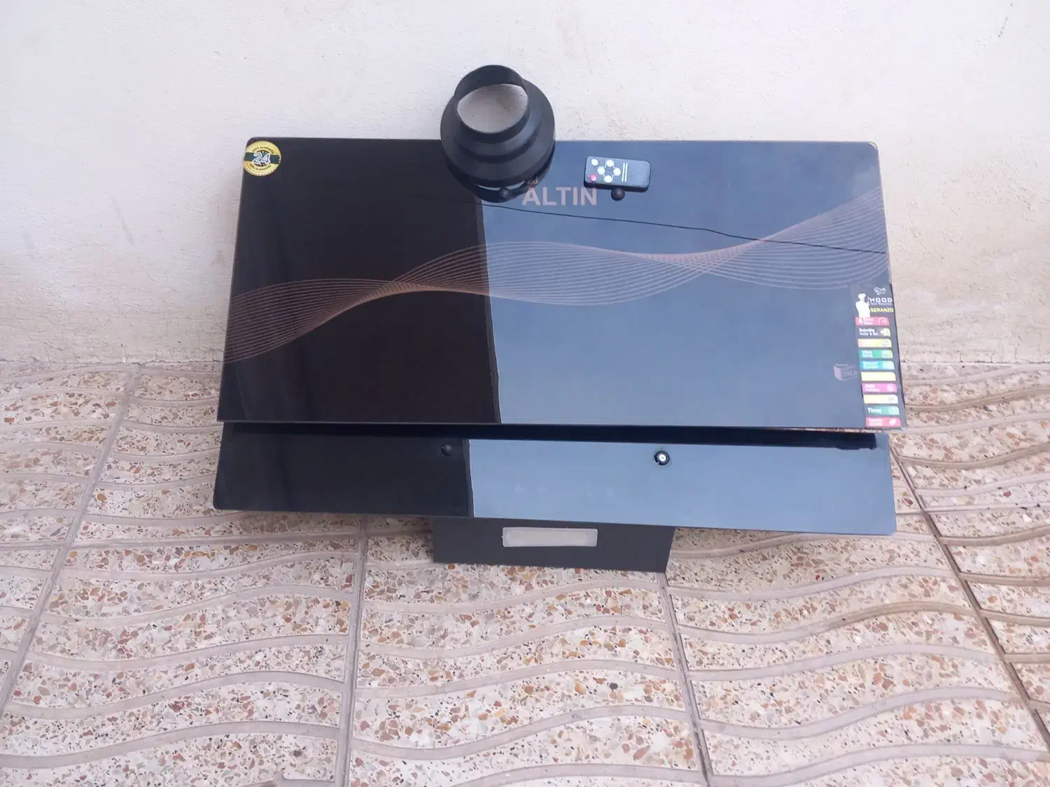 هود|هود|سراب, |دیوار