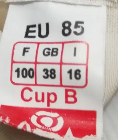 گن نو|لباس|کرمان, |دیوار