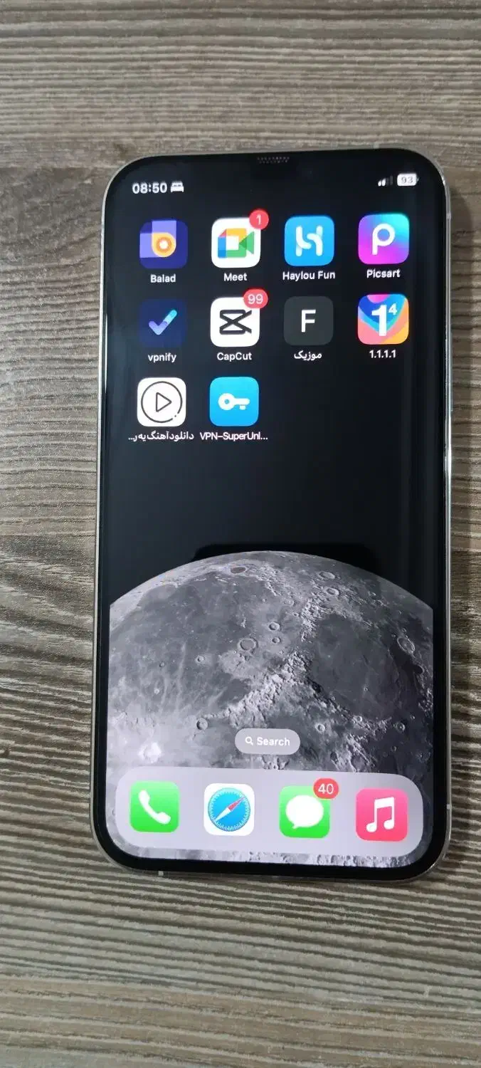 آیفون 12 پرو|موبایل|رشت, سلیمانداراب|دیوار
