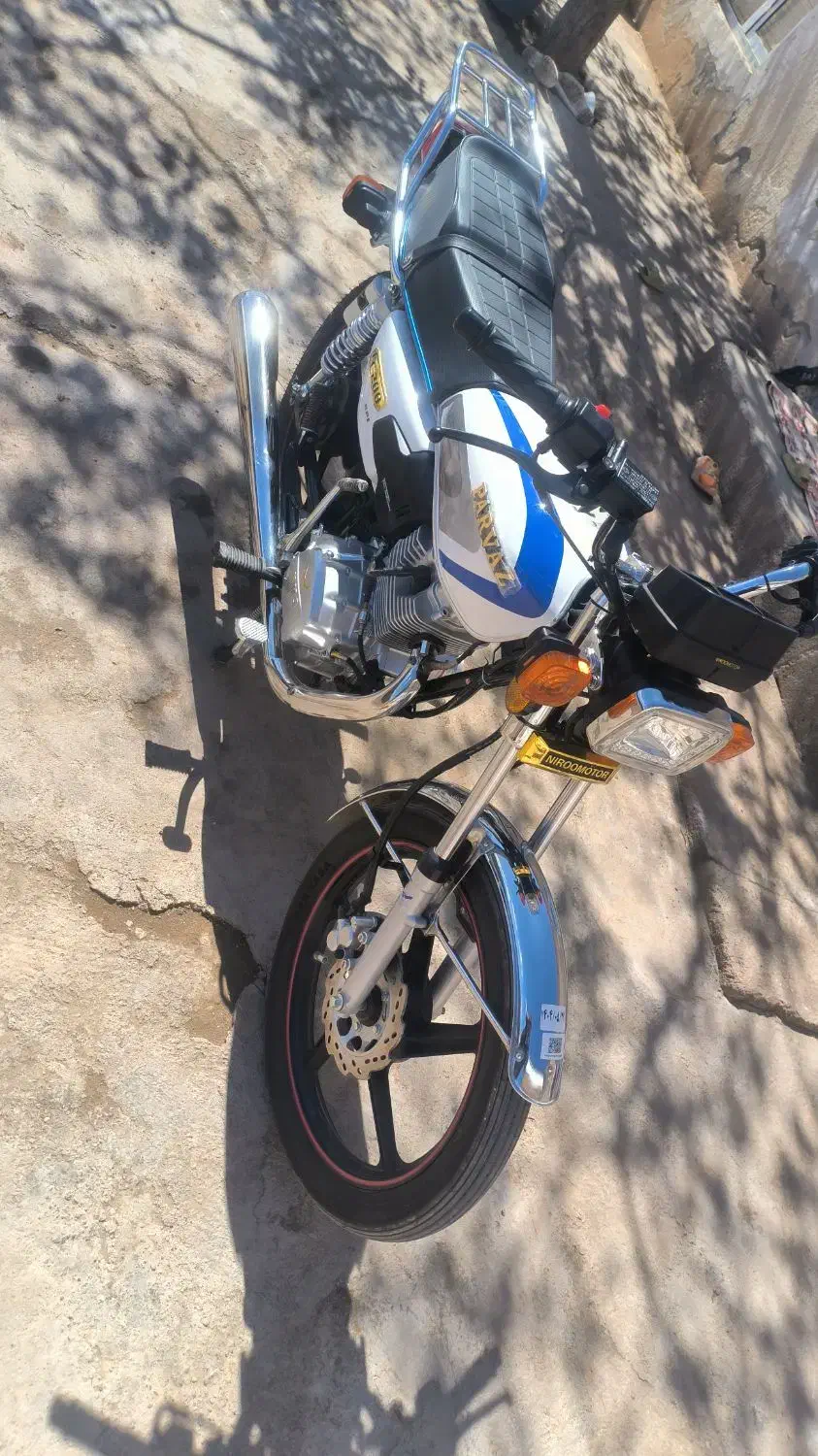 موتور 200 قیمت خریدار واقعا هست تخفیف برای میزنم|موتورسیکلت|پلدشت, |دیوار