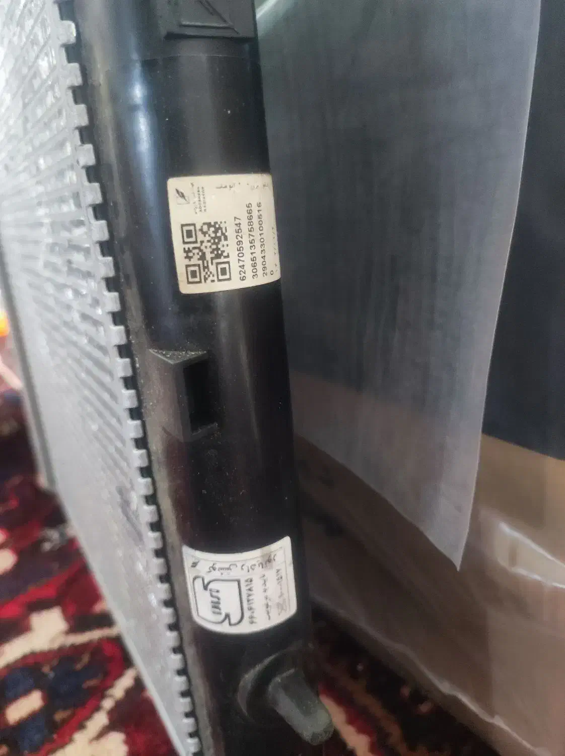 رادیاتور 206 اتومات|قطعات یدکی و لوازم جانبی|شهریار, شهرک شاهد|دیوار