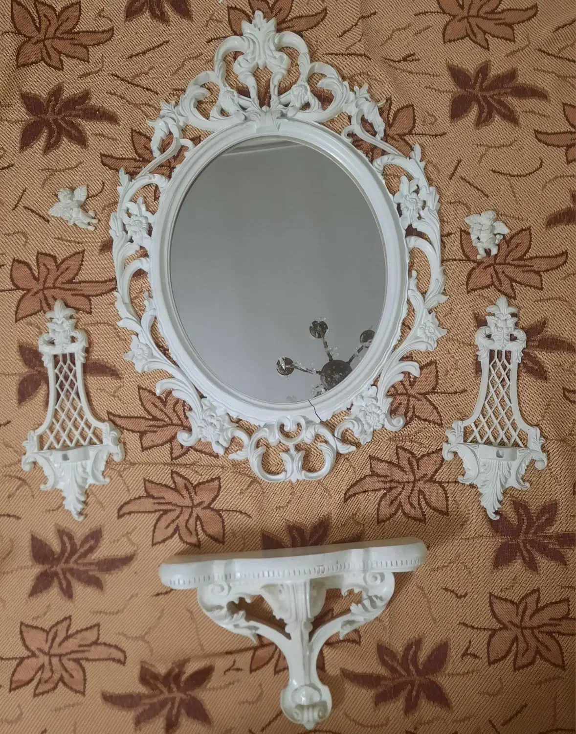 آینه|آینه|ری, علایین|دیوار