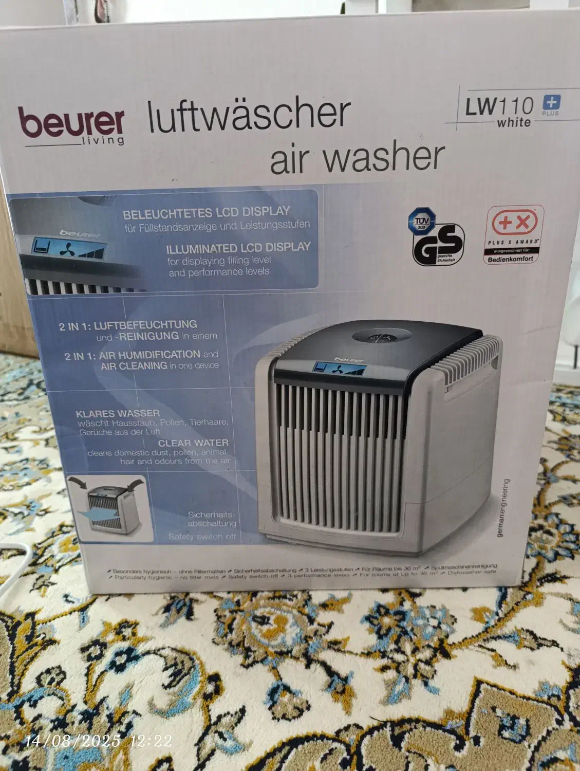 تصفیه هوا|پنکه و تصفیه‌کنندهٔ هوا|زاهدان, |دیوار