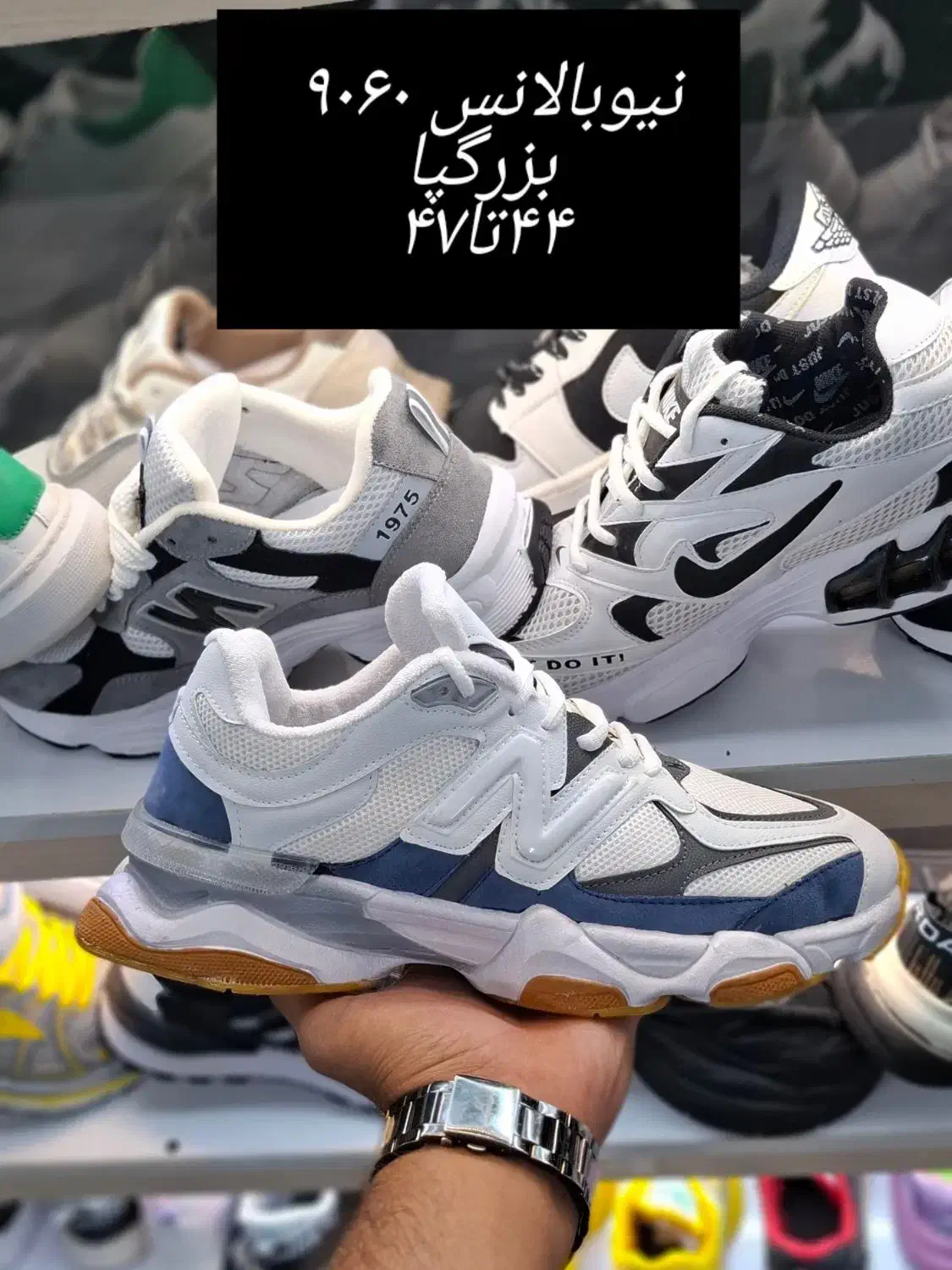 کفش بزرگپا مردانه سایزبزرگ|کیف، کفش، کمربند|یزد, |دیوار