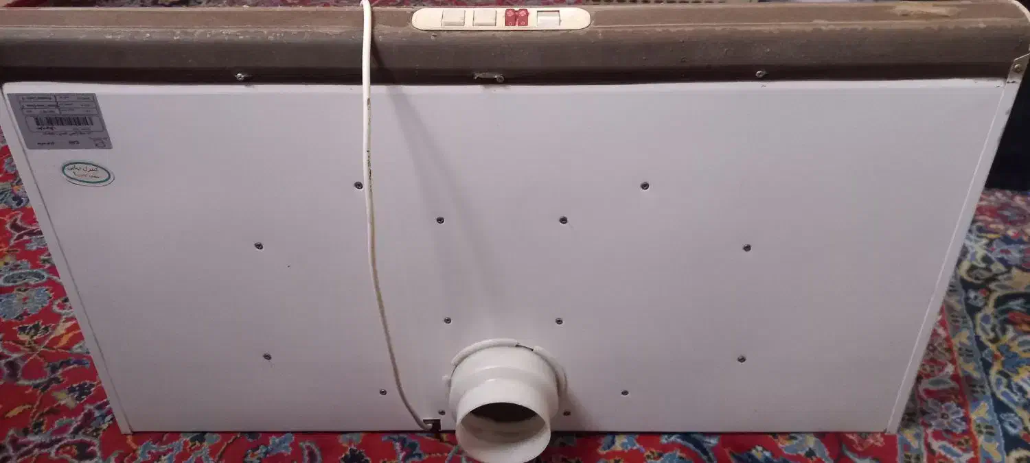 هود کن|هود|مشهد, گاز|دیوار