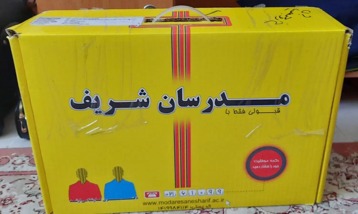 مجموعه کل کتاب‌های کنکور دکتری مدیریت صنعتی مدرسان|کتاب و مجله آموزشی|مشهد, نیروی هوایی|دیوار