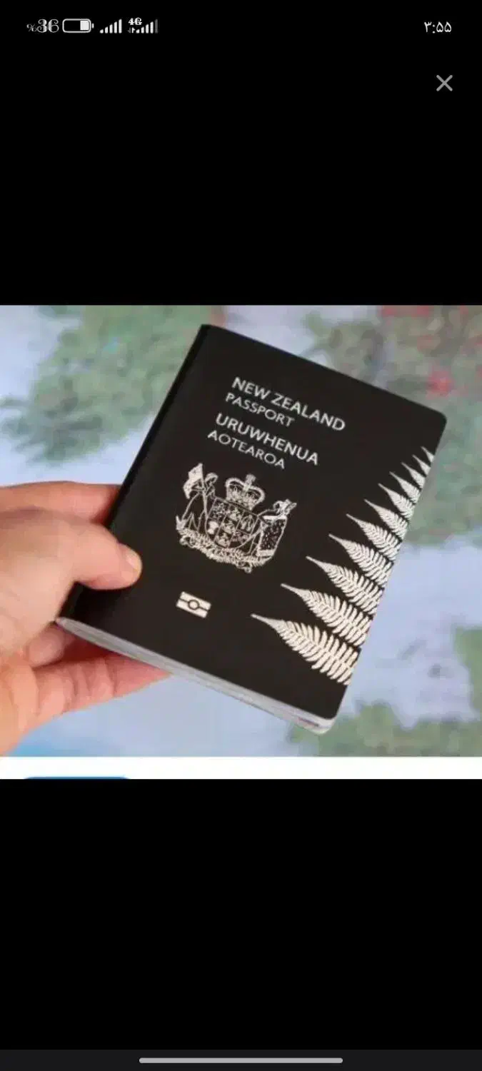 پاسپورت گم کردم به اسم نسیم الله عرب|اشیا|اردستان, |دیوار